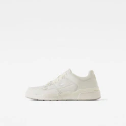 G-Star Raw Attacc Basic Sneakers