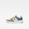 G-Star Raw Attacc Contrast Sneakers