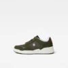 G-Star Raw Attacc Pop Sneakers 2 G-Star Raw Attacc Pop Sneakers -G-Star Raw Store g star raw attacc pop sneakers multi color side view