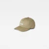 G-Star Raw Avernus RAW Artwork Baseball Cap -G-Star Raw Store g star raw avernus raw artwork baseball cap green