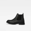 G-Star Raw Blake Chelsea Leather Boots -G-Star Raw Store g star raw blake chelsea leather boots black side view