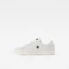 G-Star Raw Cadet Leather Sneakers 1 G-Star Raw Cadet Leather Sneakers -G-Star Raw Store g star raw cadet leather sneakers white side view