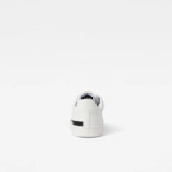 G-Star Raw Cadet Logo Sneakers -G-Star Raw Store g star raw cadet logo sneakers multi color back view