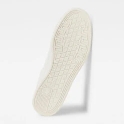 G-Star Raw Cadet Logo Sneakers -G-Star Raw Store g star raw cadet logo sneakers multi color sole view