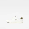G-Star Raw Cadet Pop Sneakers