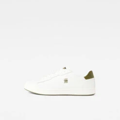 G-Star Raw Cadet Pop Sneakers
