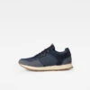 G-Star Raw Calow III Denim Sneakers -G-Star Raw Store g star raw calow iii denim sneakers dark blue side view