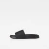 G-Star Raw Cart III Tonal Slide 2 G-Star Raw Cart III Tonal Slide -G-Star Raw Store g star raw cart iii tonal slide black side view