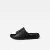 G-Star Raw D Staq Tonal Slides -G-Star Raw Store g star raw d staq tonal slides black side view
