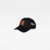 G-Star Raw Embro Plus Baseball Trucker Cap -G-Star Raw Store g star raw embro plus baseball trucker cap black
