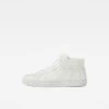 G-Star Raw Loam Mid Basic Sneakers -G-Star Raw Store g star raw loam mid basic sneakers white side view