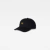 G-Star Raw Originals Baseball Cap 2 G-Star Raw Originals Baseball Cap -G-Star Raw Store g star raw originals baseball cap black
