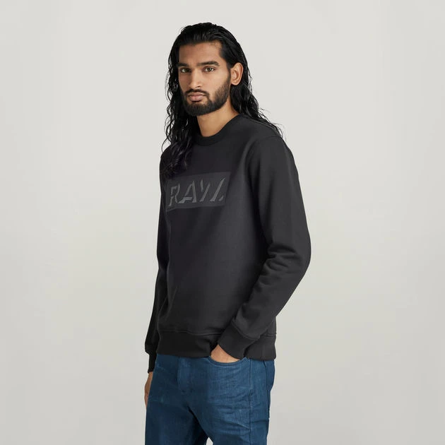 G-Star Raw Raw Dot Box Graphic Sweater 4 G-Star Raw Raw Dot Box Graphic Sweater - Image 2