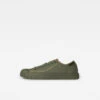 G-Star Raw Rovulc II Tonal Sneakers -G-Star Raw Store g star raw rovulc ii tonal sneakers green side view