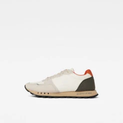 G-Star Raw Track II Ripstop Sneakers