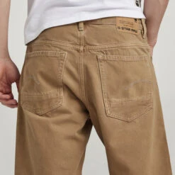 G-Star Raw Triple A Shorts -G-Star Raw Store g star raw triple a shorts brown 2