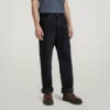 G-Star Raw Type 49 Relaxed Straight Jeans -G-Star Raw Store g star raw type 49 relaxed straight jeans black
