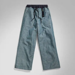 G-Star Raw Unisex GSRR Reversible Trainer Loose Pants 11 G-Star Raw Unisex GSRR Reversible Trainer Loose Pants -G-Star Raw Store g star raw unisex gsrr reversible trainer loose pants dark blue 3